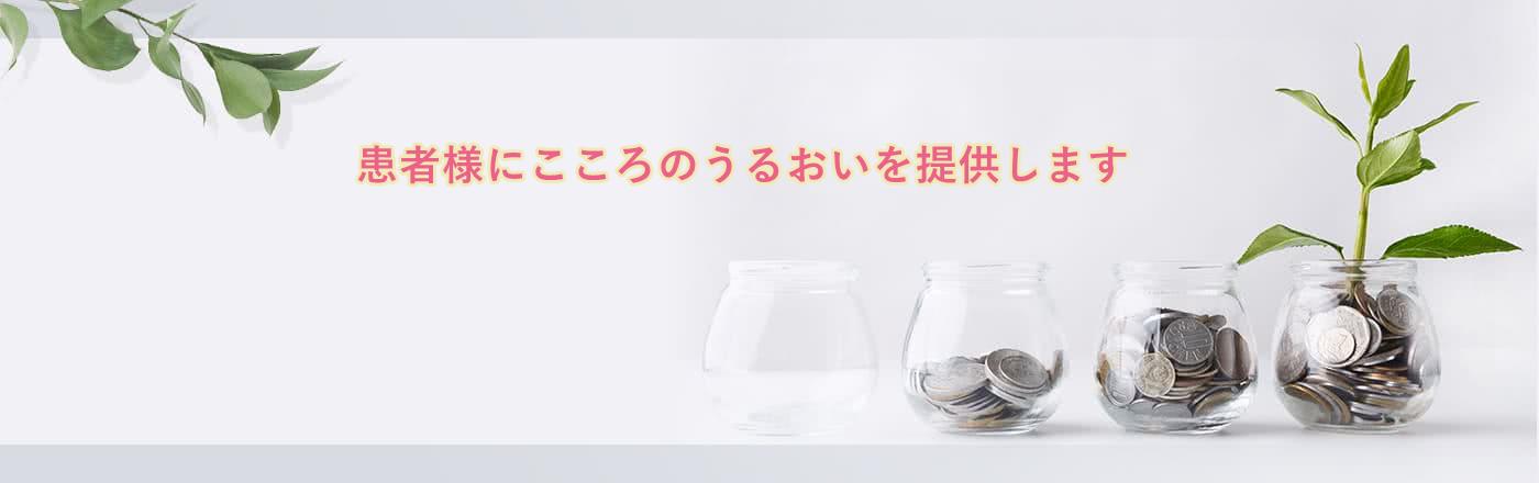 売店軽食喫茶アゴラ