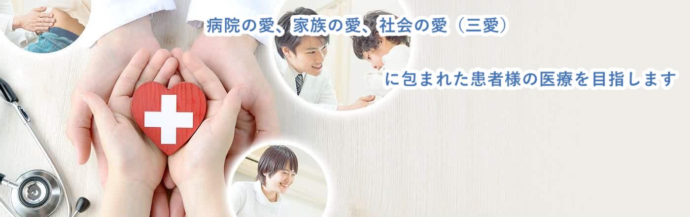 看護部