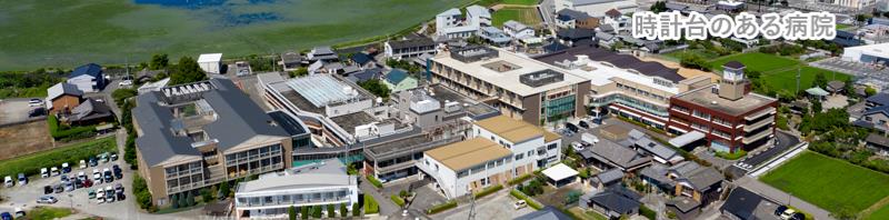 地域医療連携室